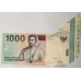 INDONESIA 2000 . ONE THOUSAND 1,000 RUPIAH BANKNOTE . ERROR . MISCUT FLAPS and FOLDS